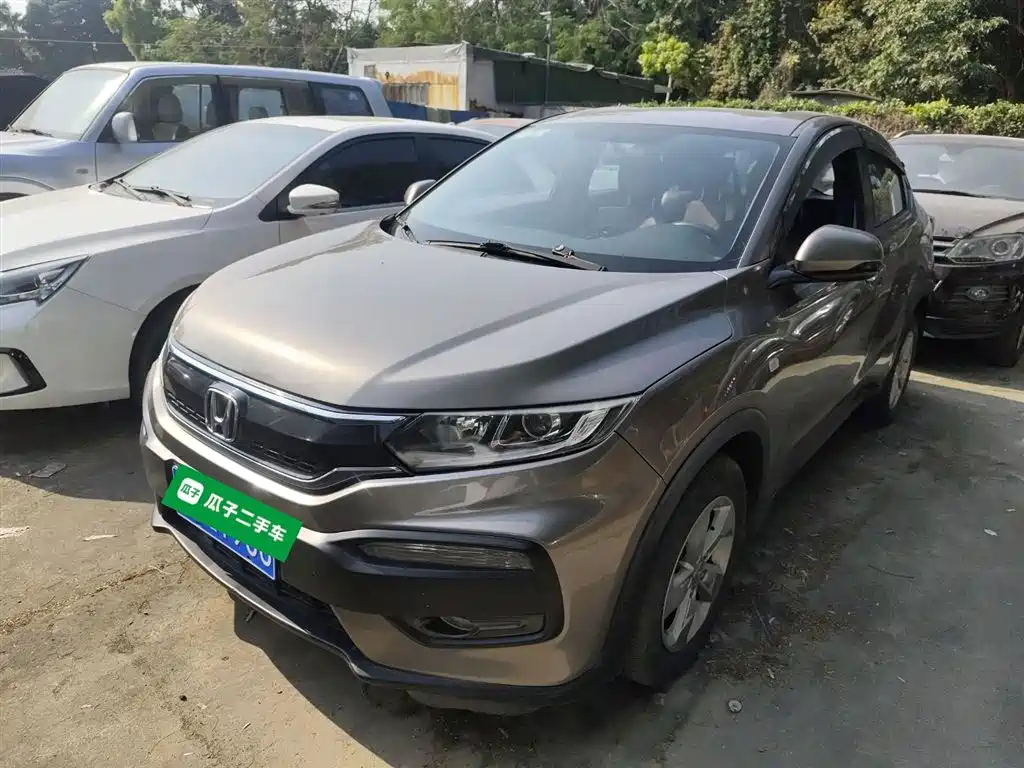 HONDA XR-V 2015
