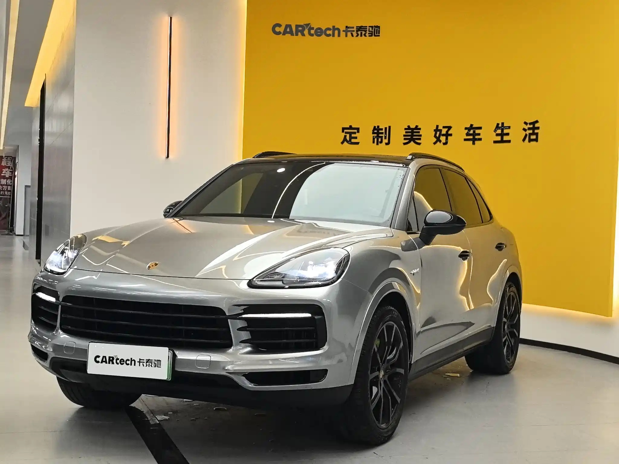 PORSCHE CAYENNE NEW ENERGY 2021