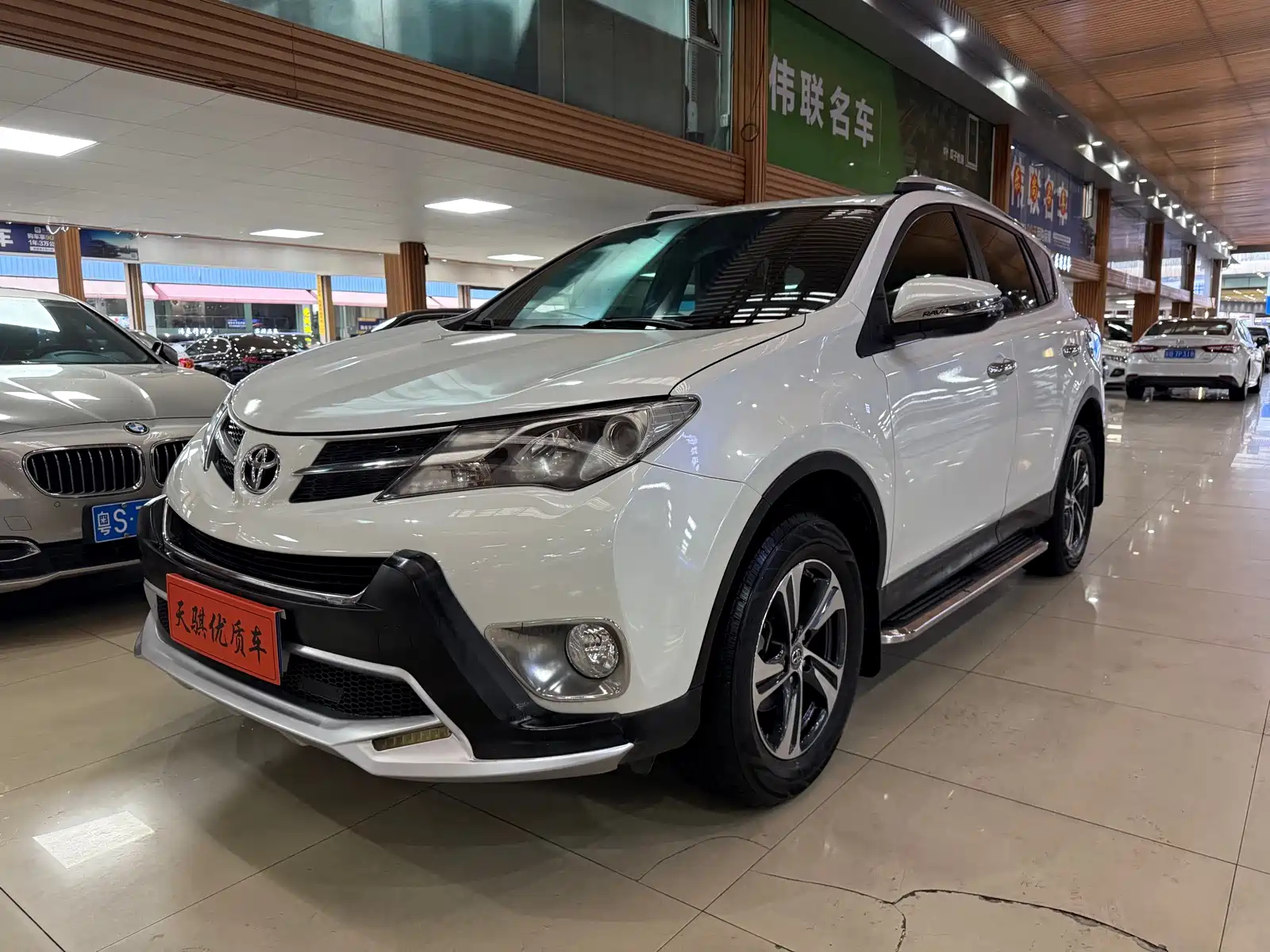 TOYOTA RAV4 RONGFANG