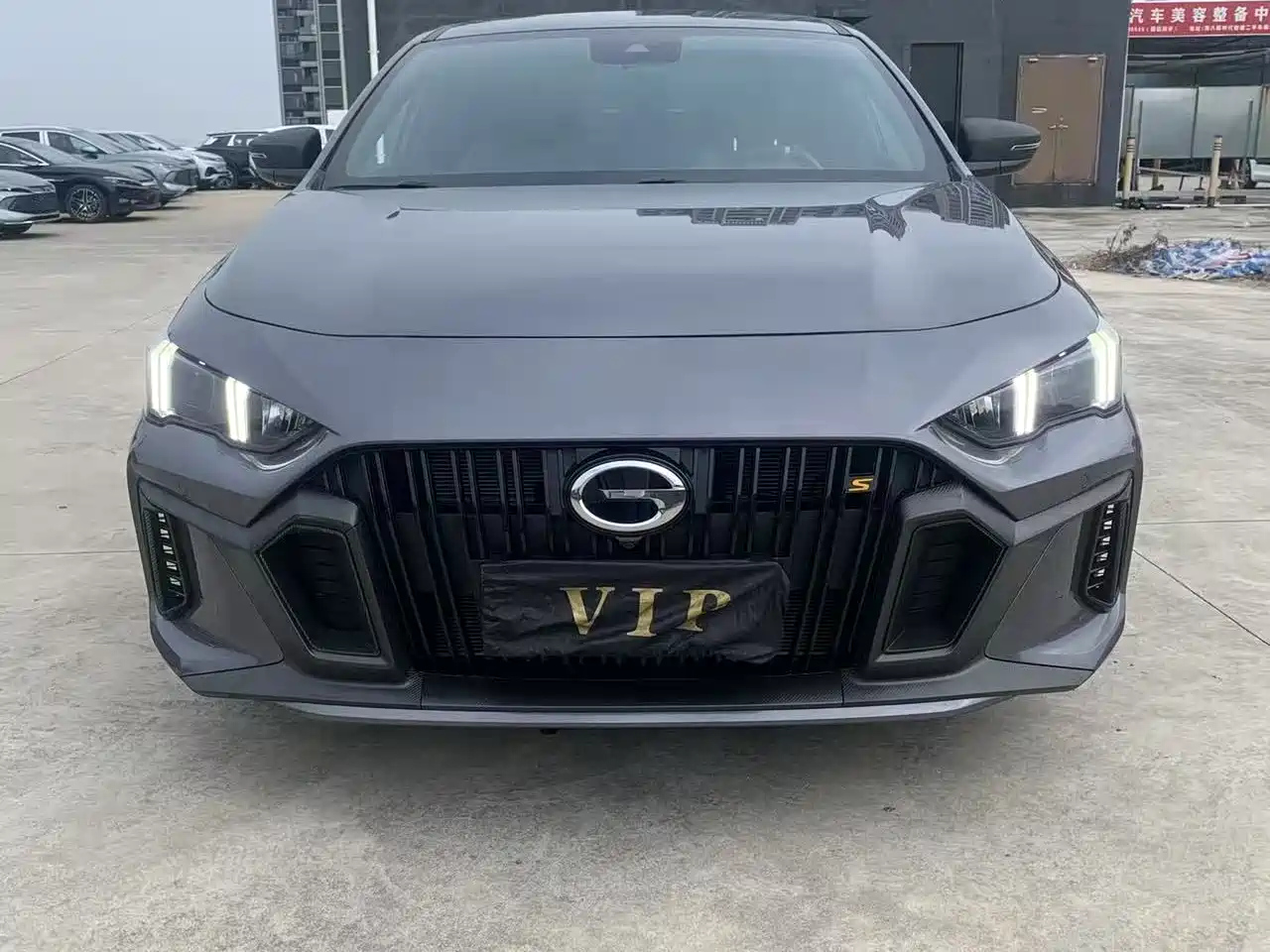 TRUMPCHI EMPOW 2023
