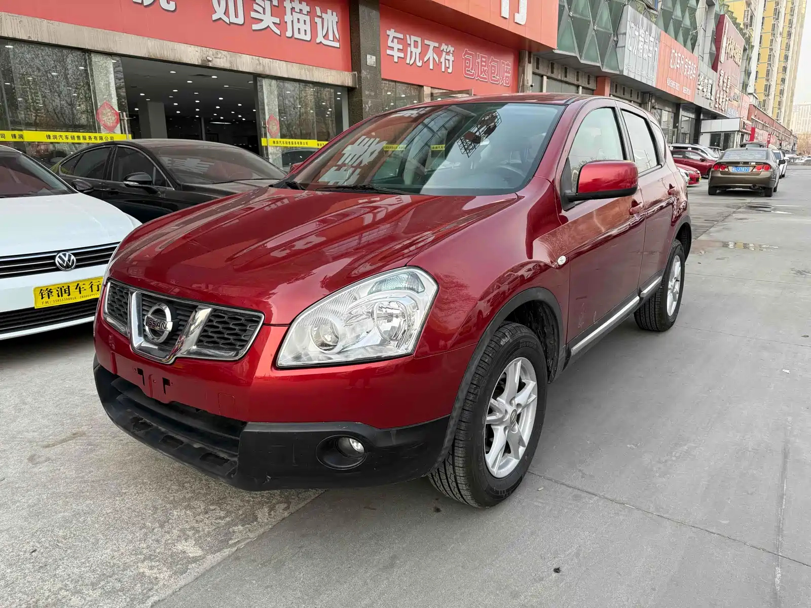 NISSAN QASHQAI