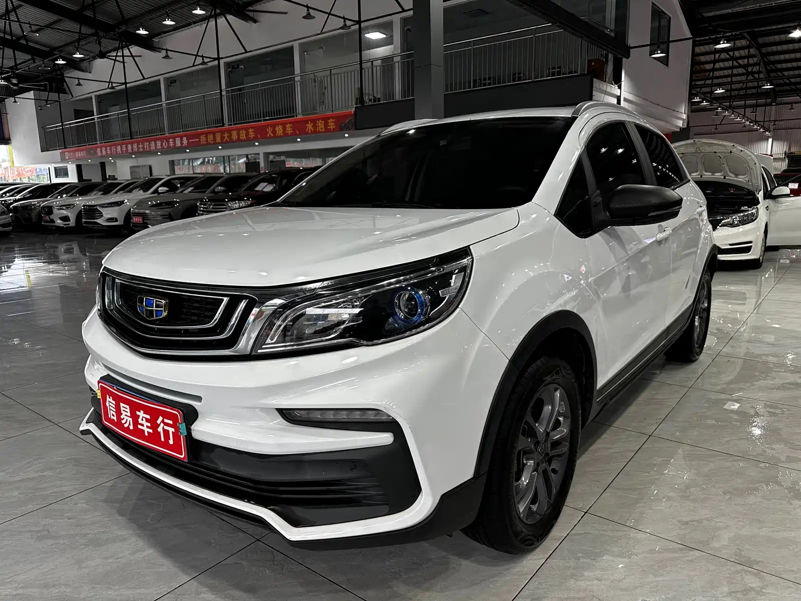 GEELY AUTO VISION X3 2020