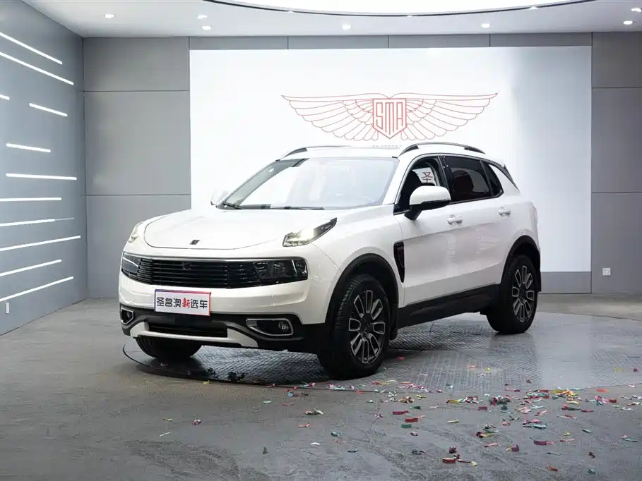 LYNK 01 2020