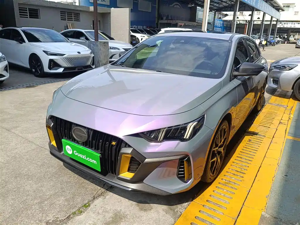 TRUMPCHI EMPOW 2021