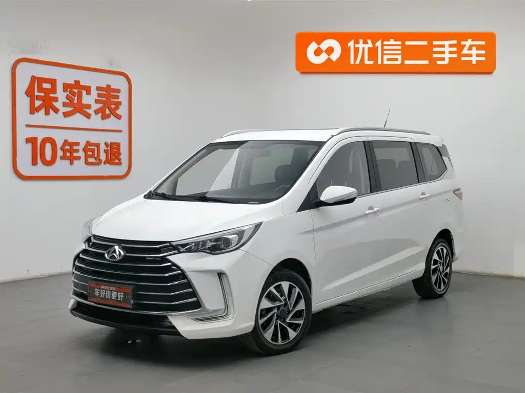 CHANGAN OTHER 2019