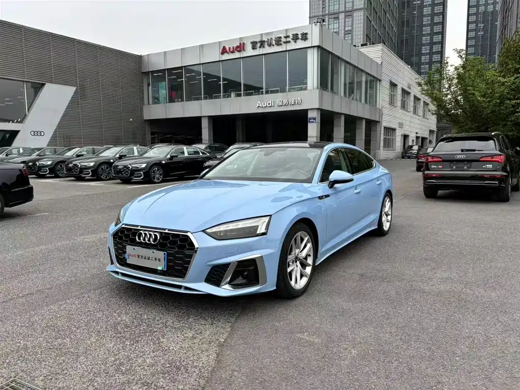 AUDI A5 2024