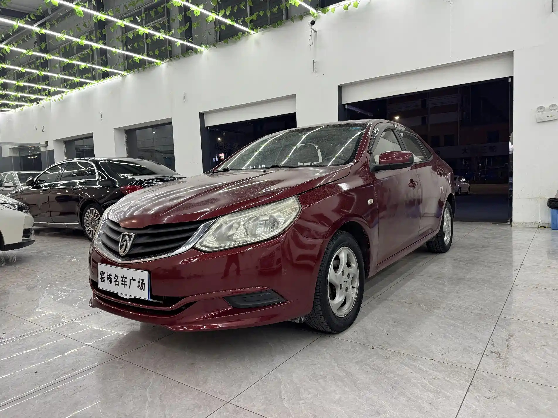 BAO JUN 630 2013