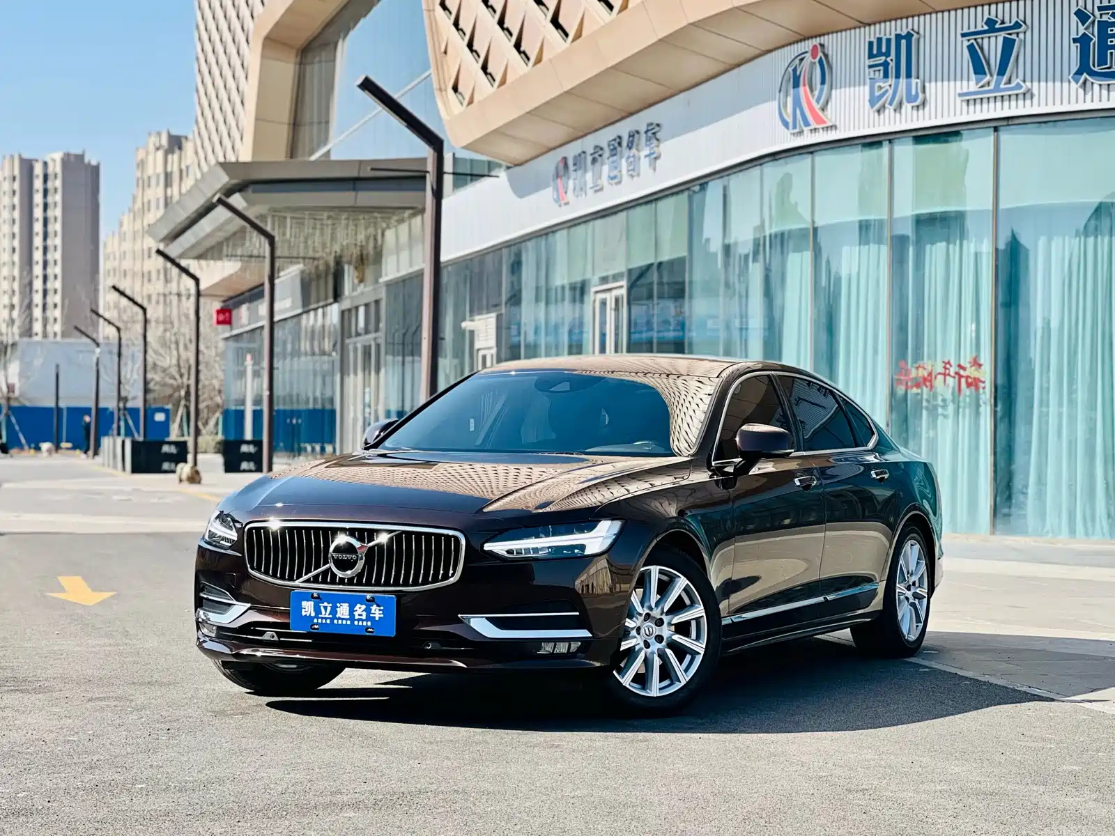 VOLVO S90 2020