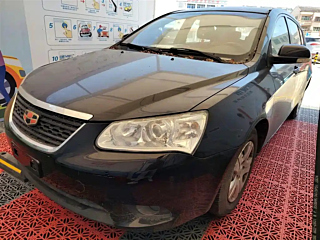 Купить