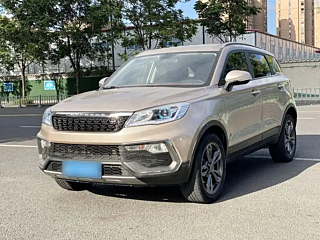leopaard cs9