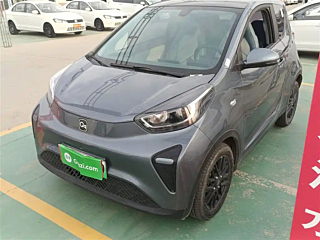 Купить
