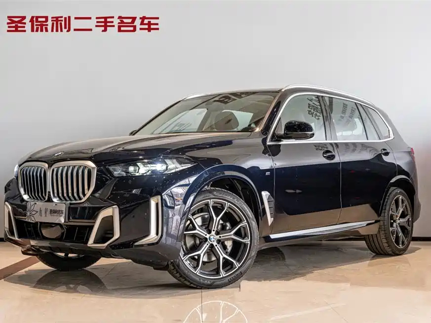 BMW X5 2023