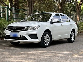 Купить