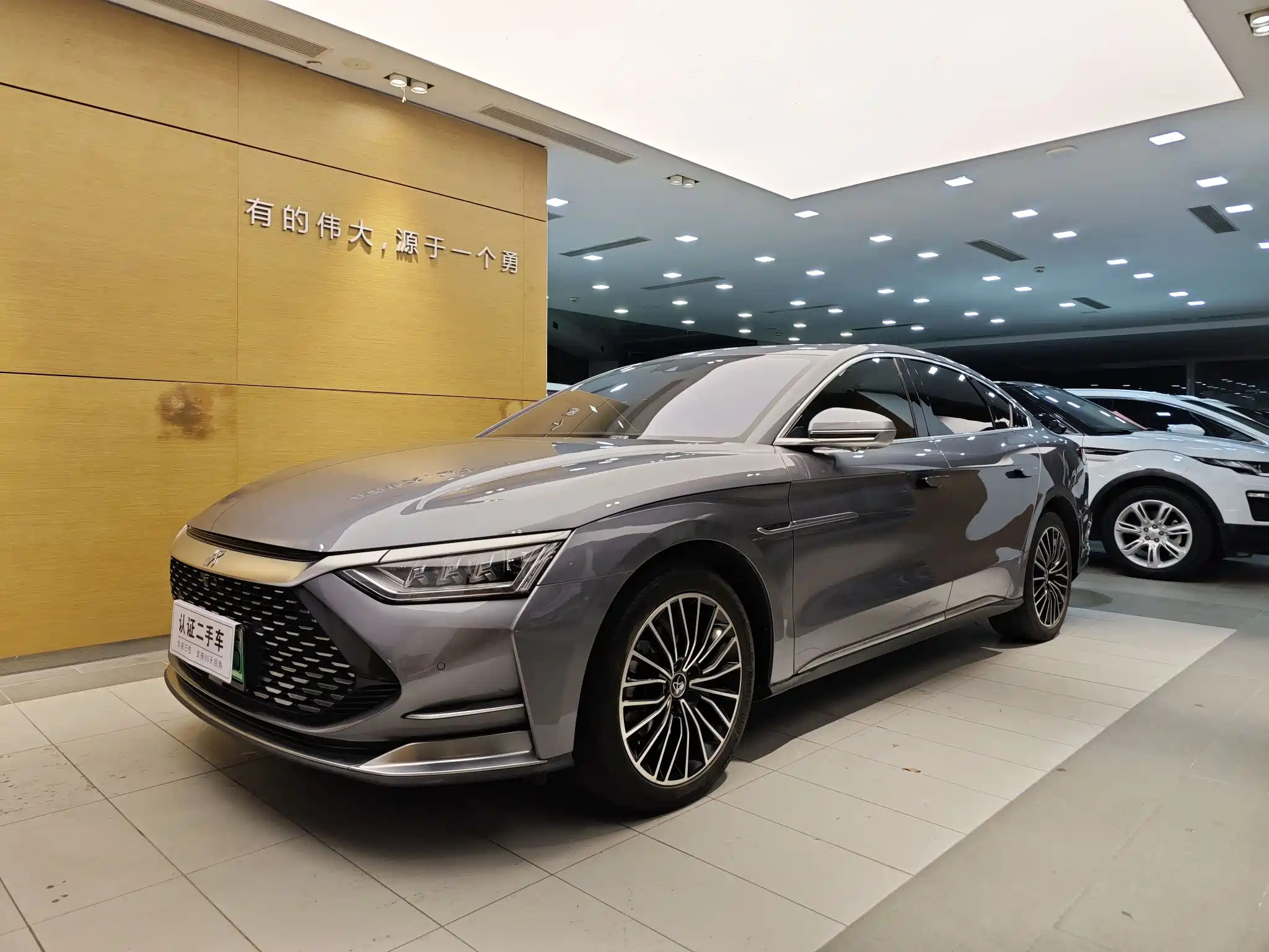 BYD HAN 2020