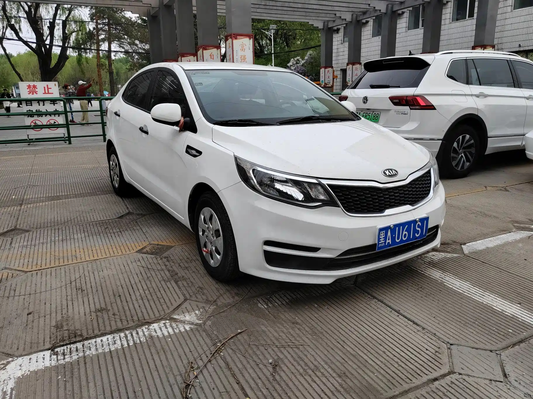 KIA K2 2015