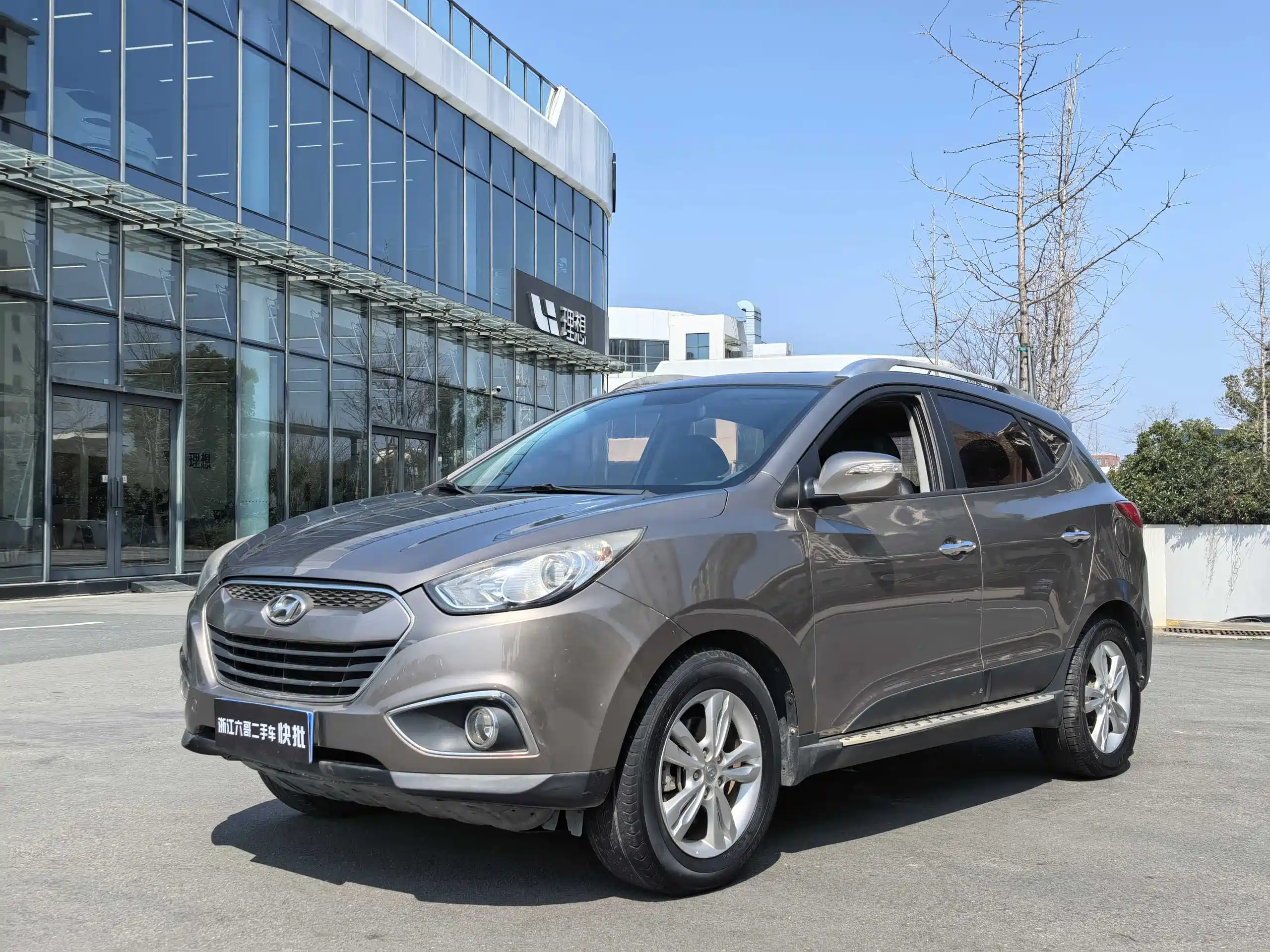 HYUNDAI BEIJING HYUNDAI IX35 2013