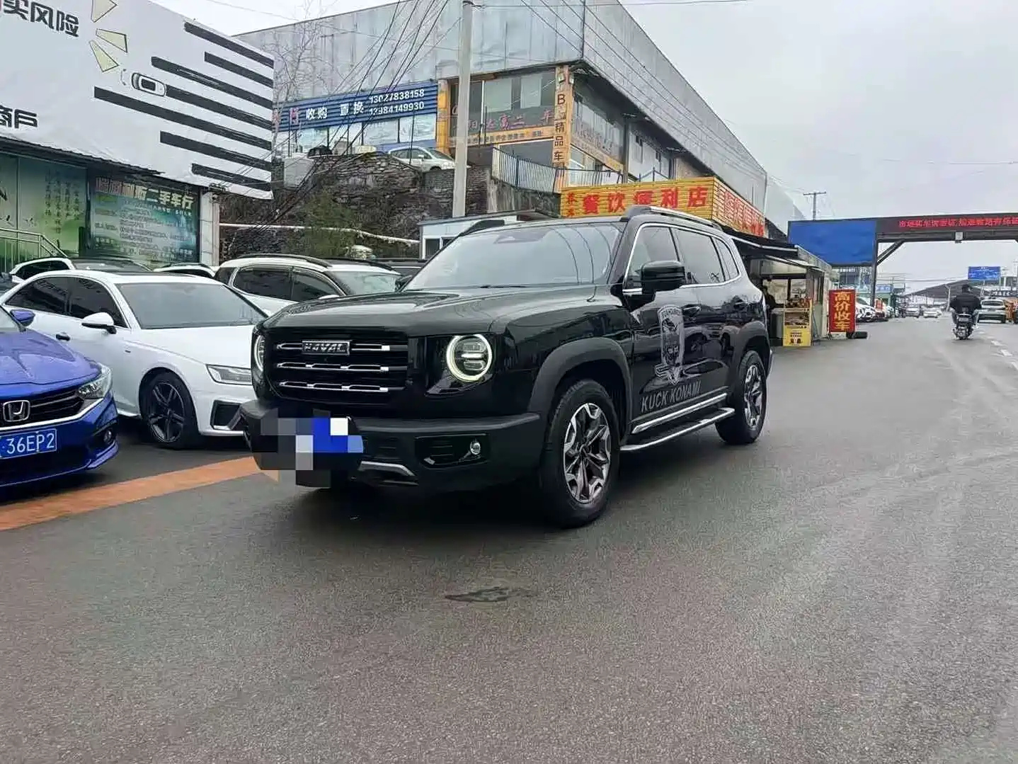 HAVAL DARGO 2022