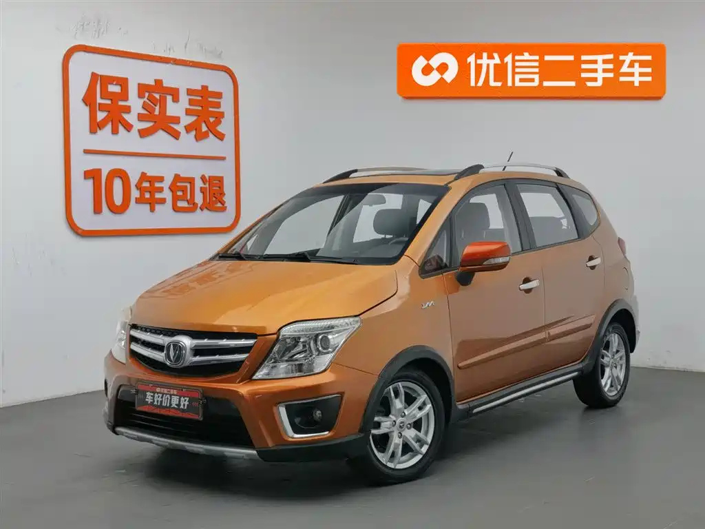 CHANGAN CX20 2014
