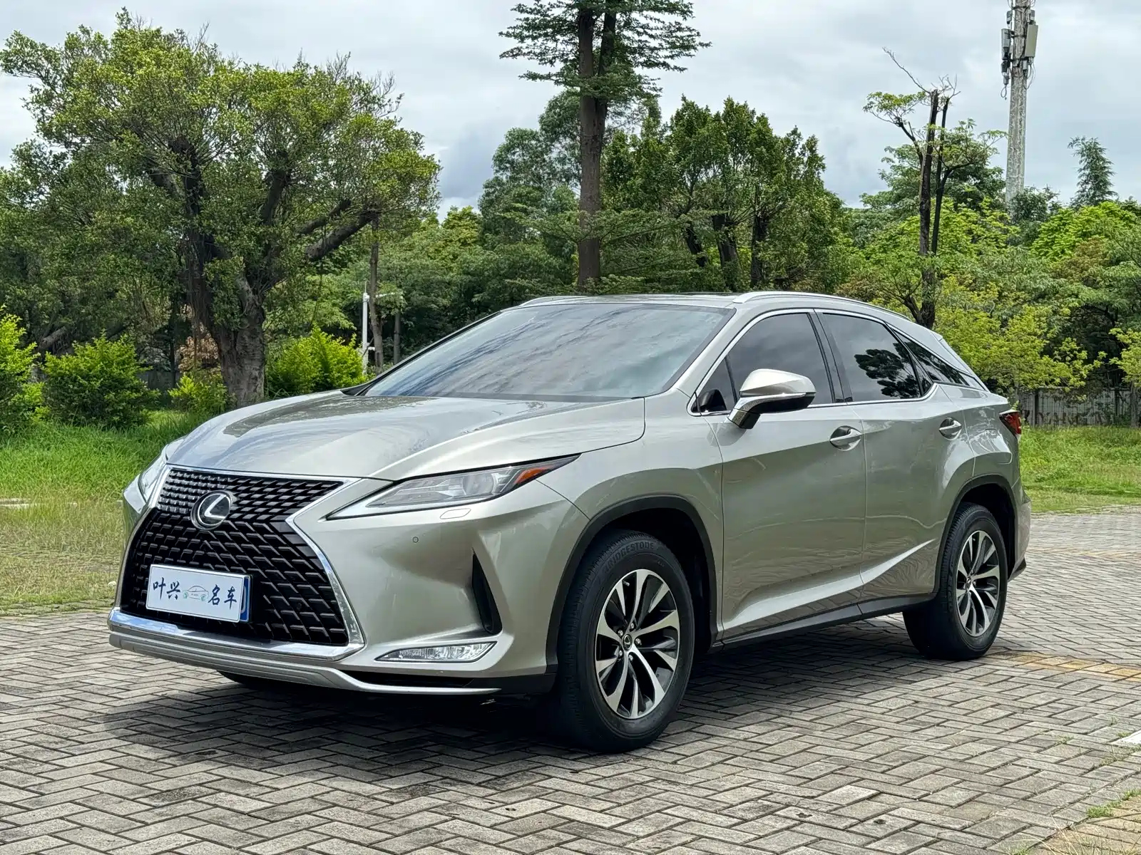 LEXUS RX 2020