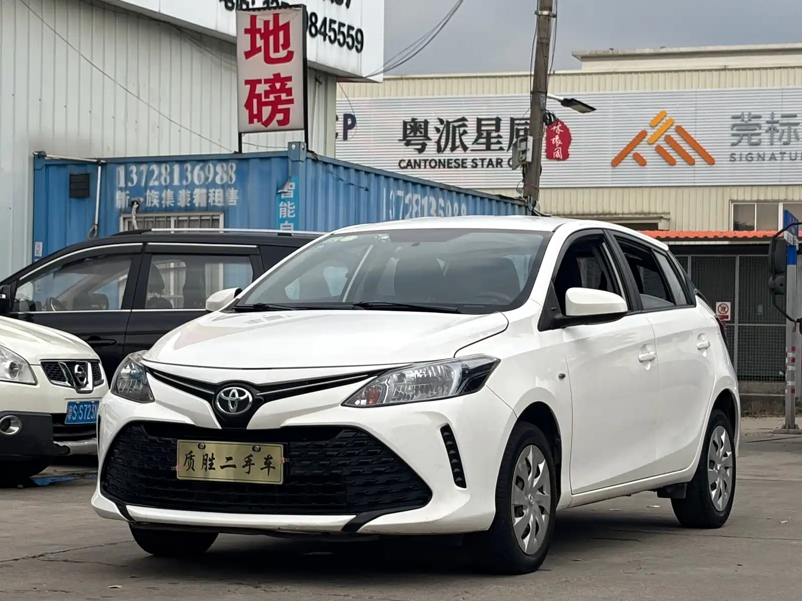 TOYOTA VIOS FS 2017