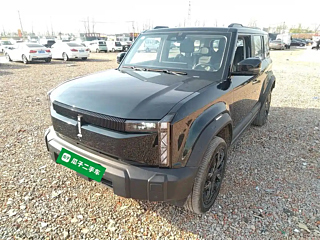 Купить