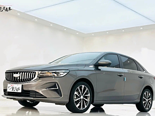 geely-auto emgrand
