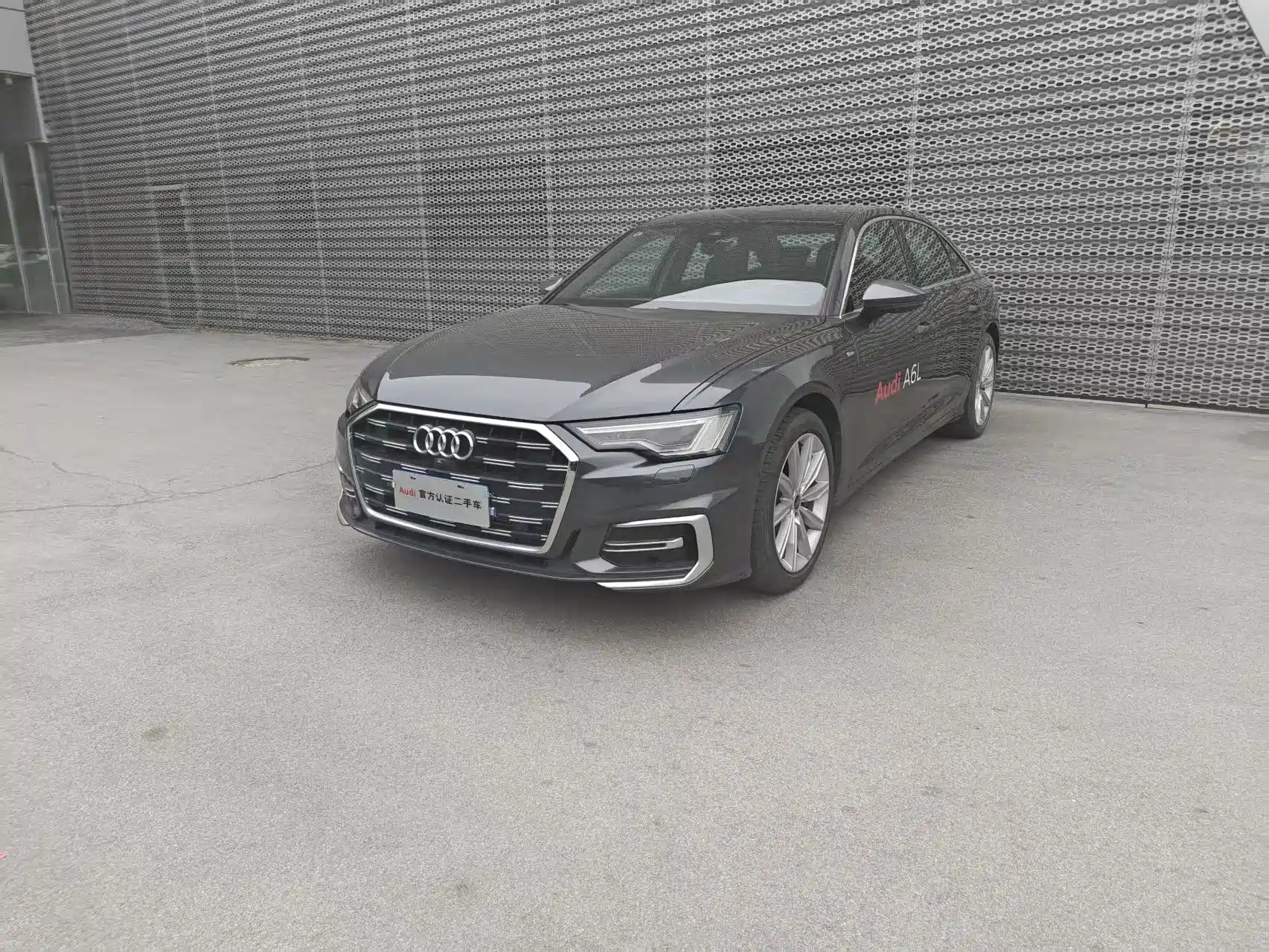 AUDI A6L 2024