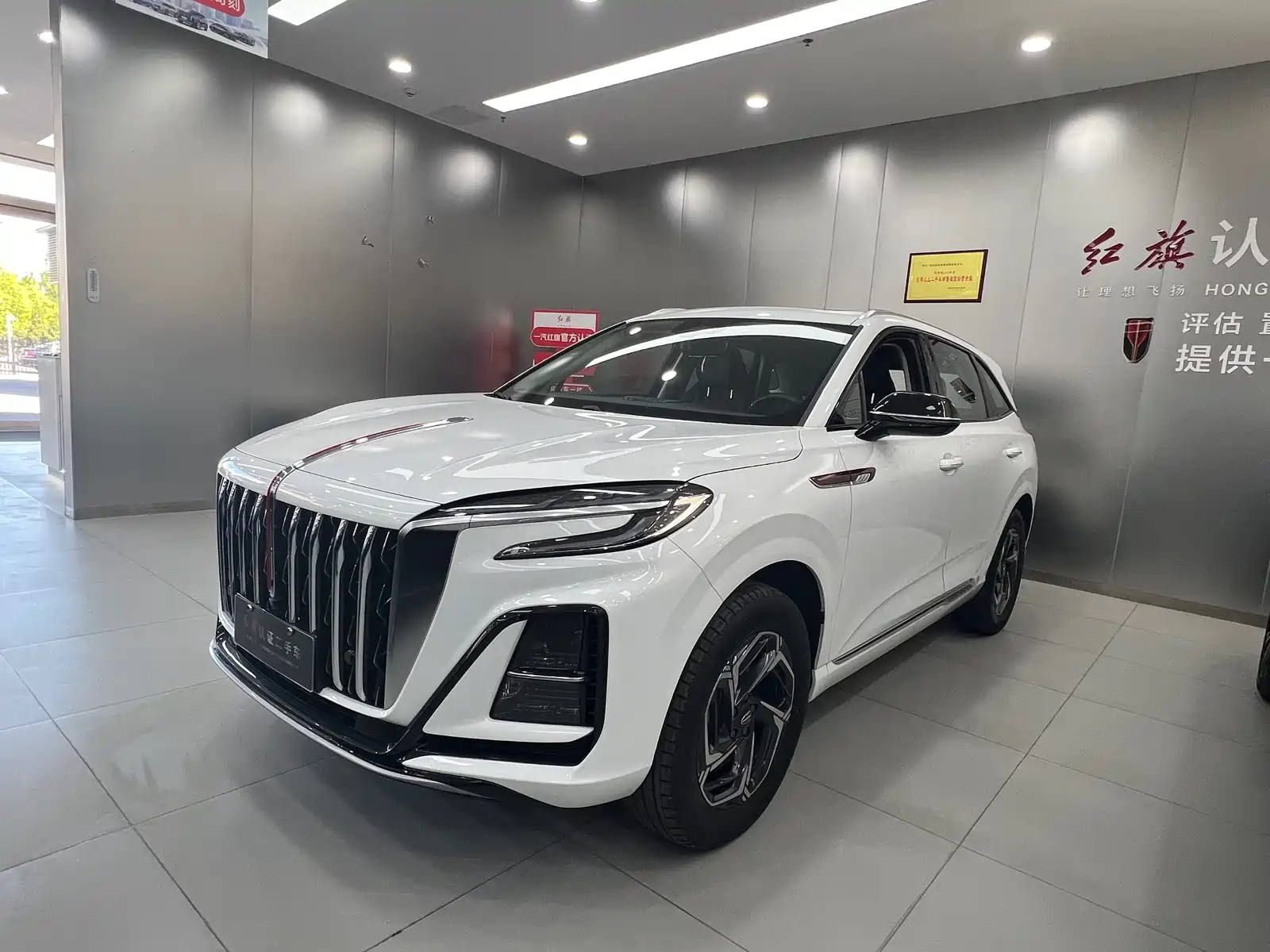 HONGQI HS3 2023