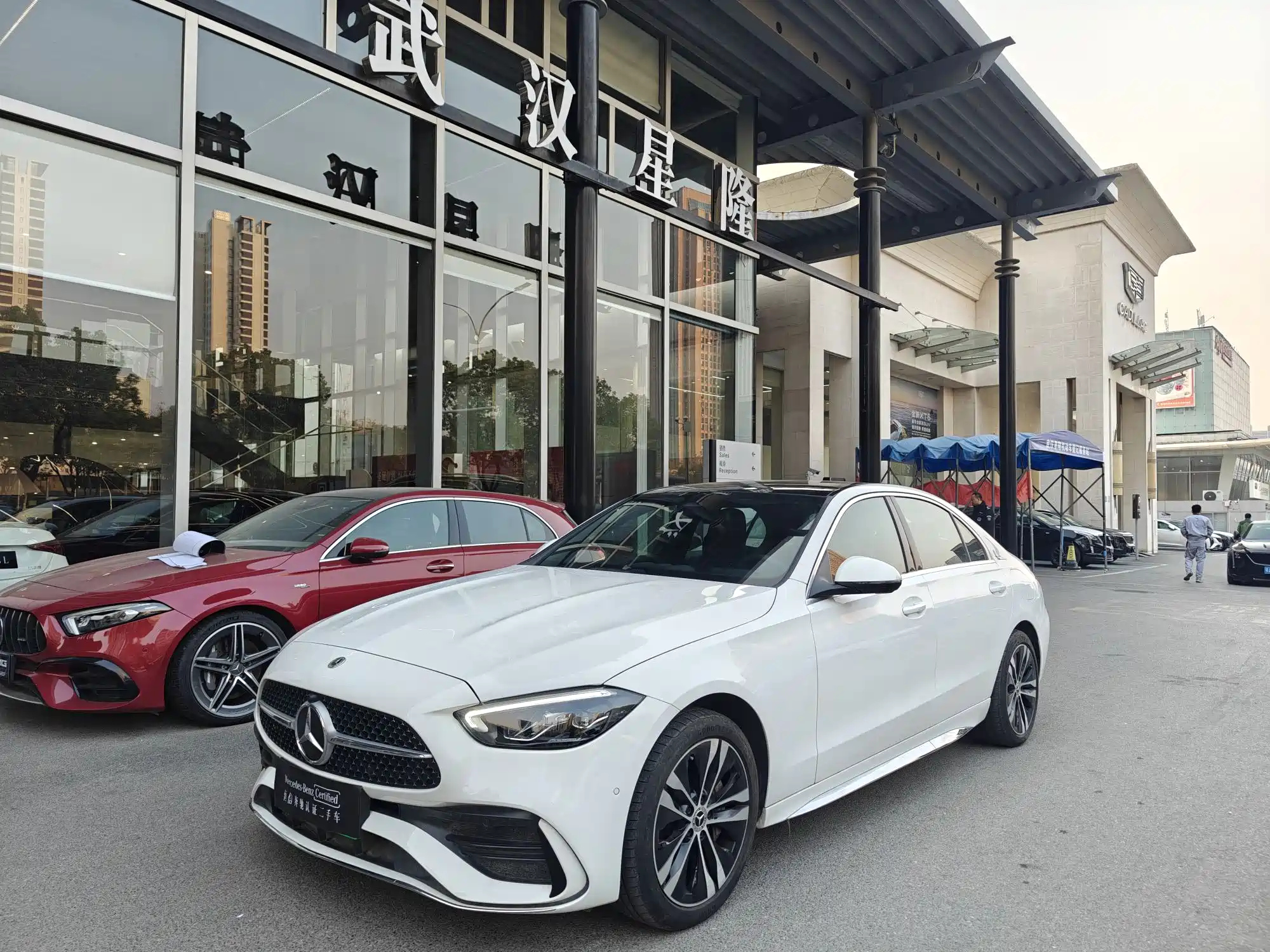 MERCEDES BENZ C-CLASS NEW ENERGY 2024