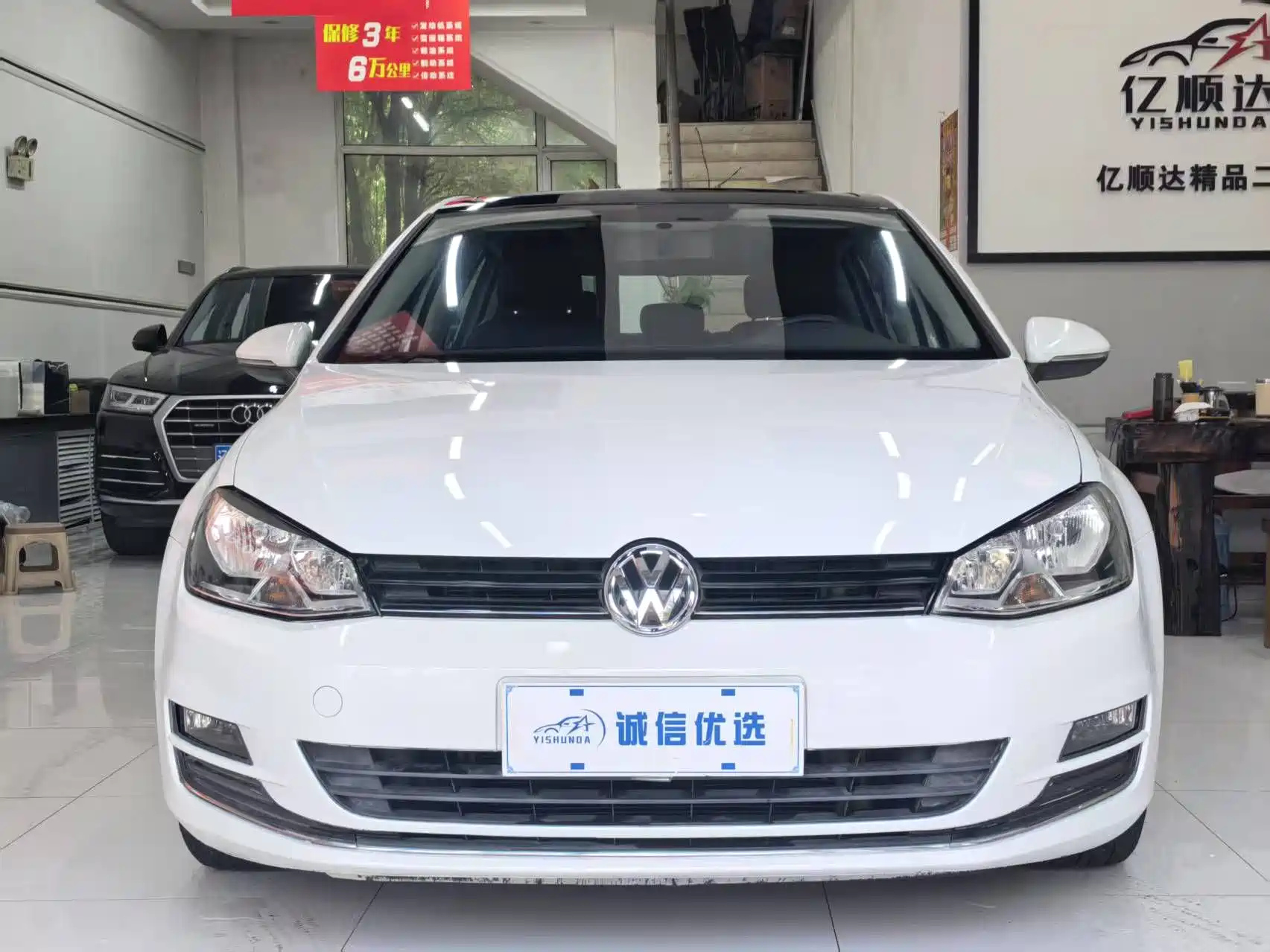 VOLKSWAGEN GOLF 2014