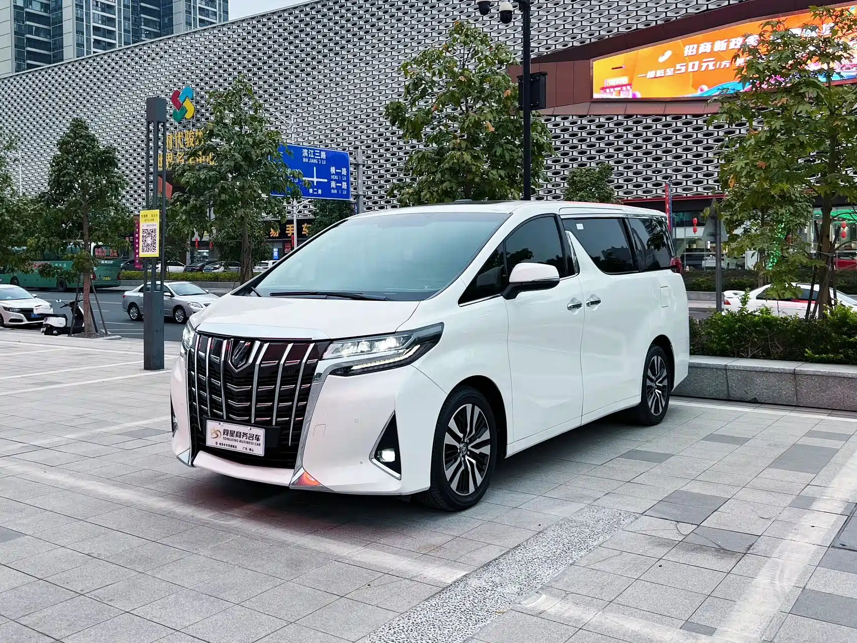 TOYOTA ALPHARD 2018