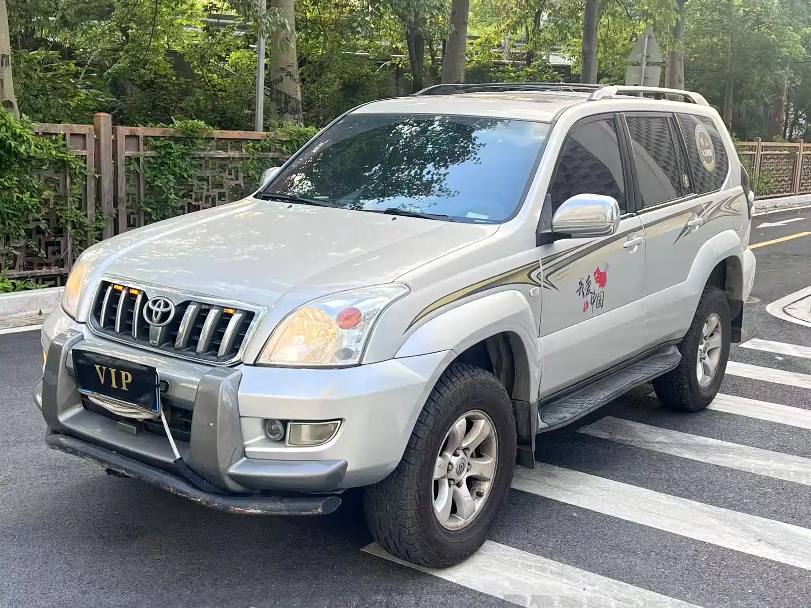 TOYOTA PRADO 2006