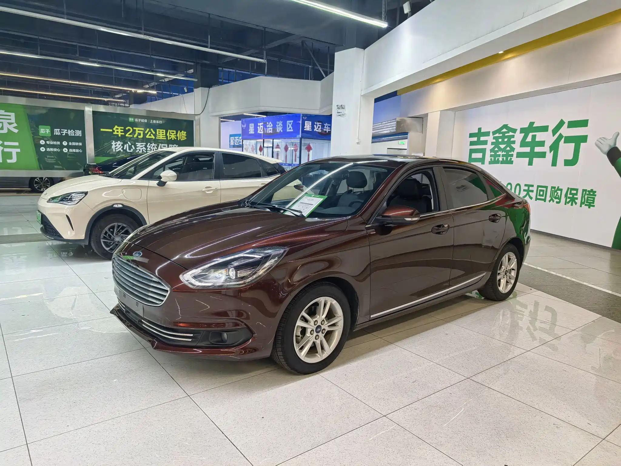 FORD ESCORT 2019