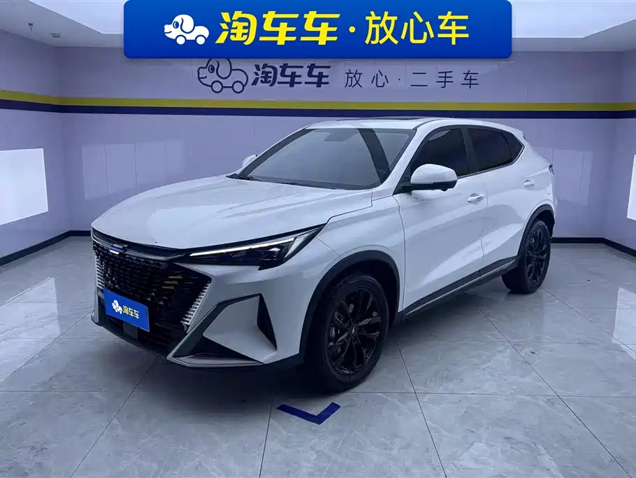 CHANGAN OSHAN X5 PLUS 2023