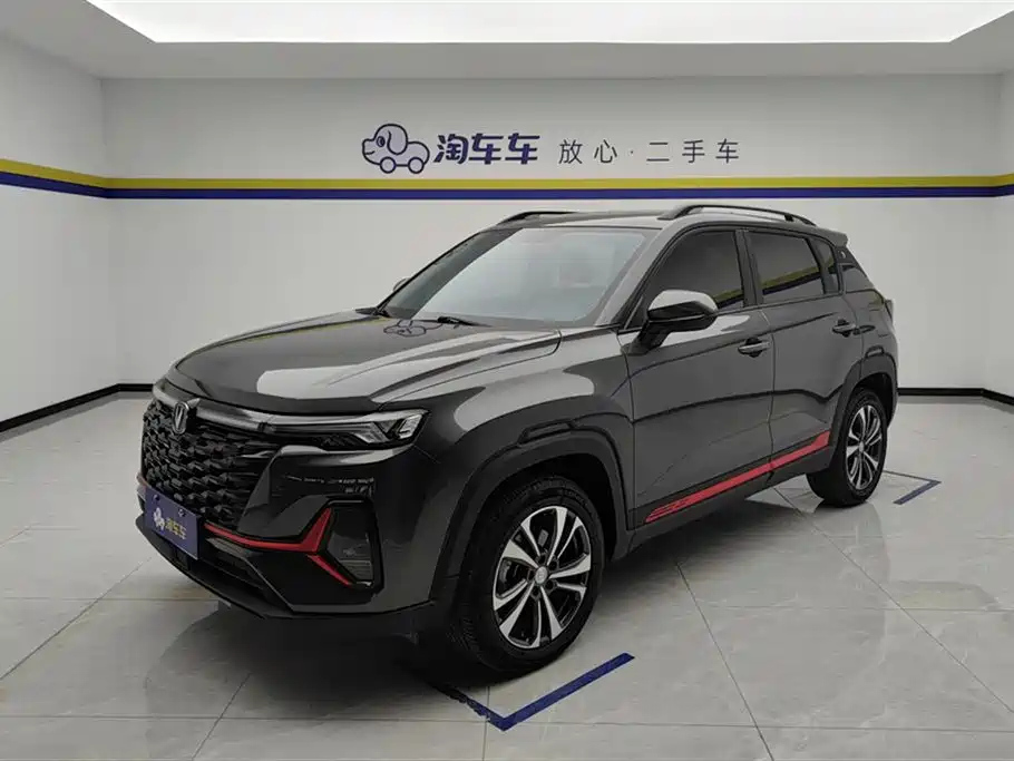 CHANGAN CS35PLUS
