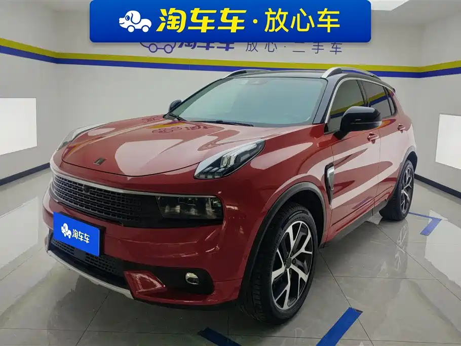 LYNK 01 2017