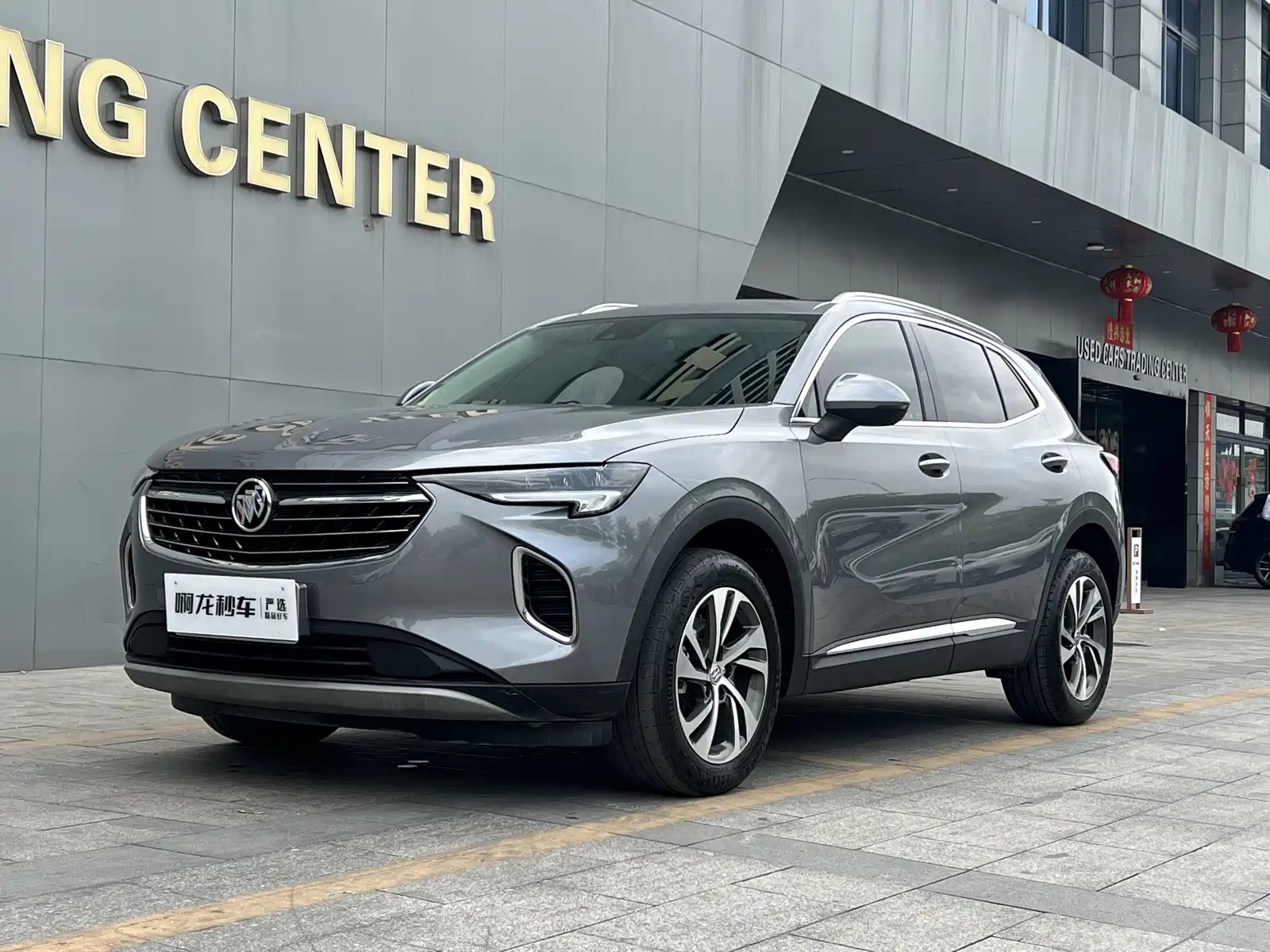 BUICK ENVISION S 2022