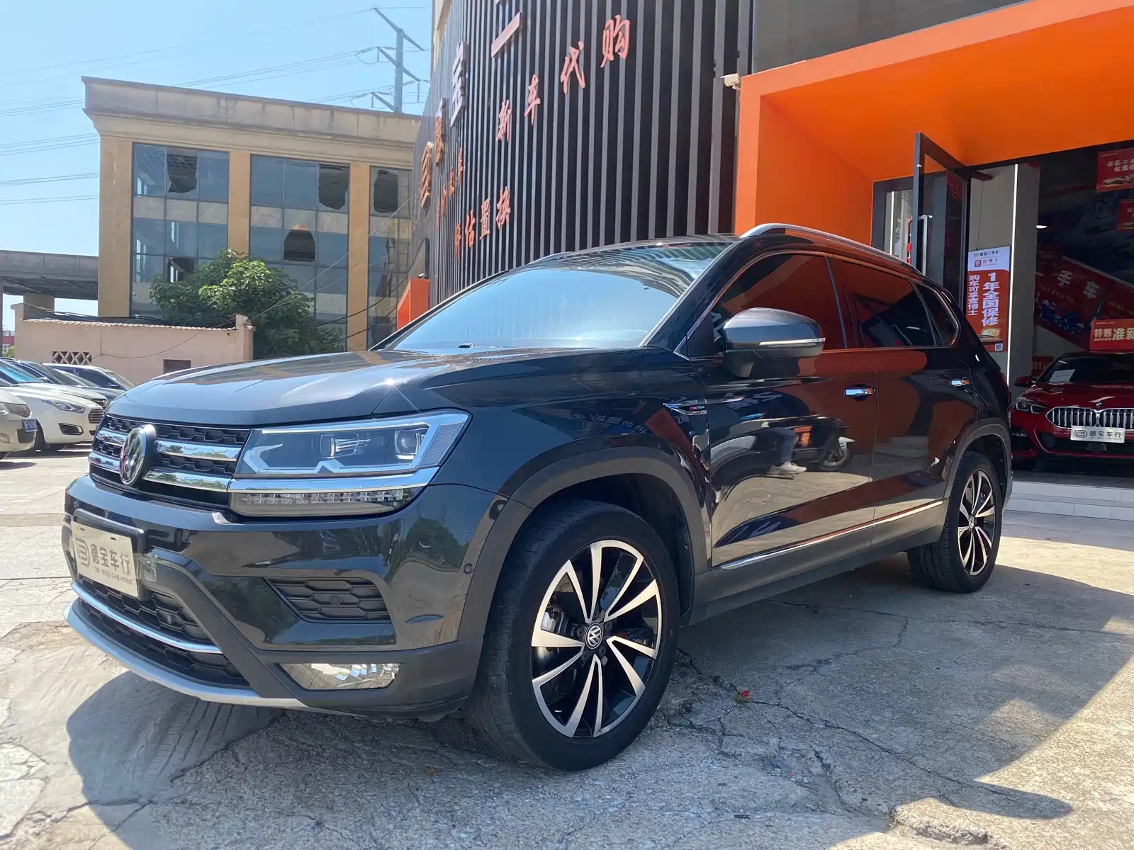 VOLKSWAGEN THARU 2019