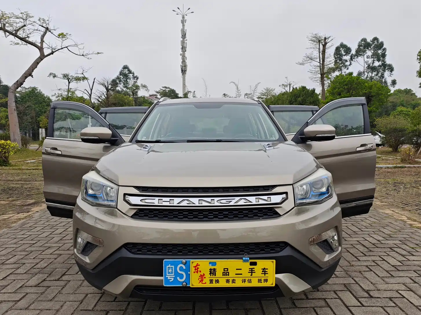 CHANGAN CS75 2014
