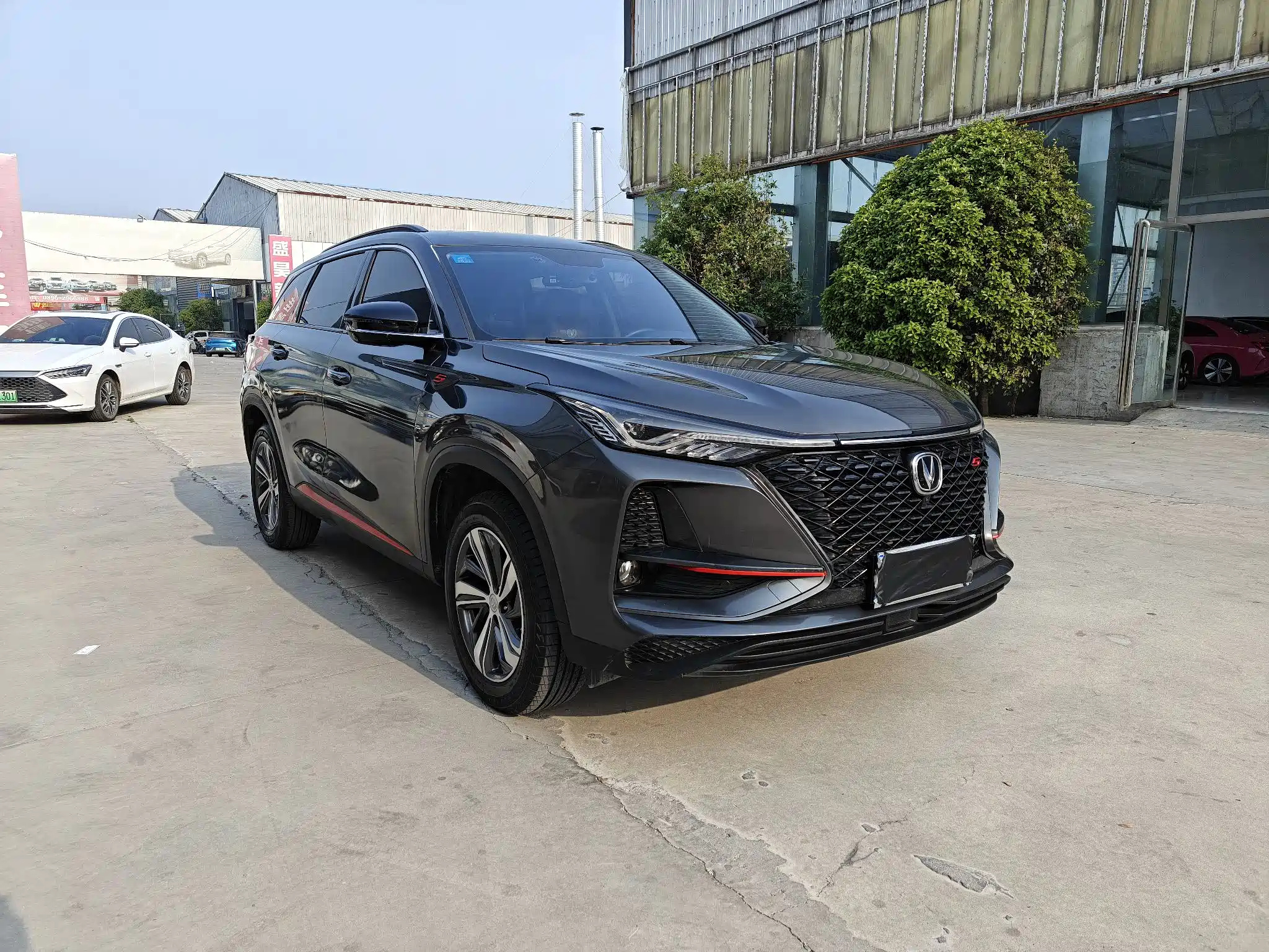 CHANGAN CS75 PLUS 2020