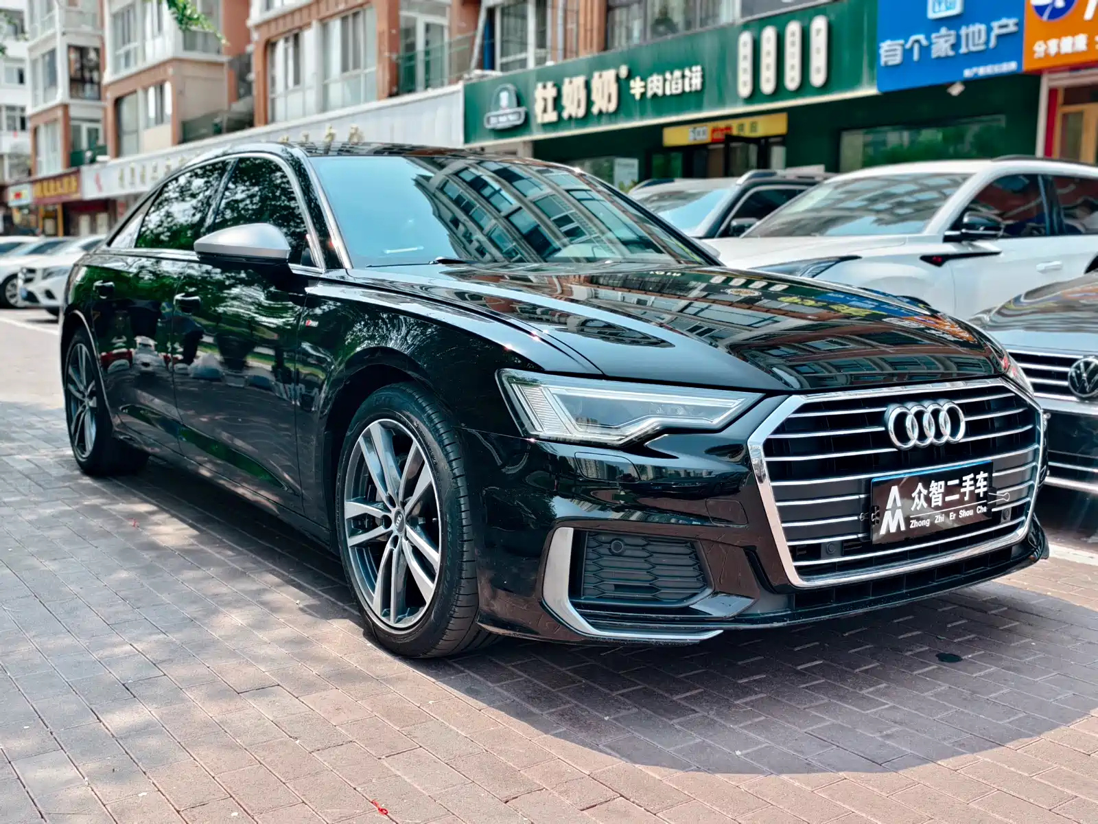 AUDI A6L 2020