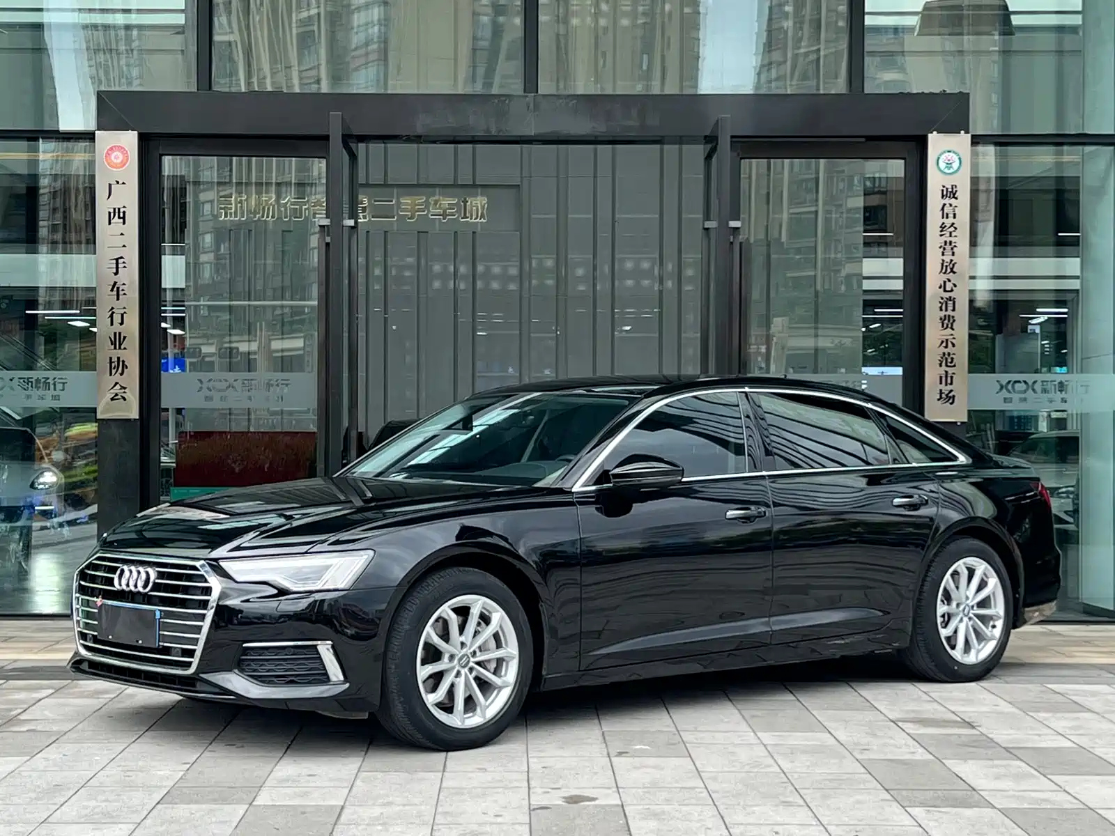 AUDI A6L 2020