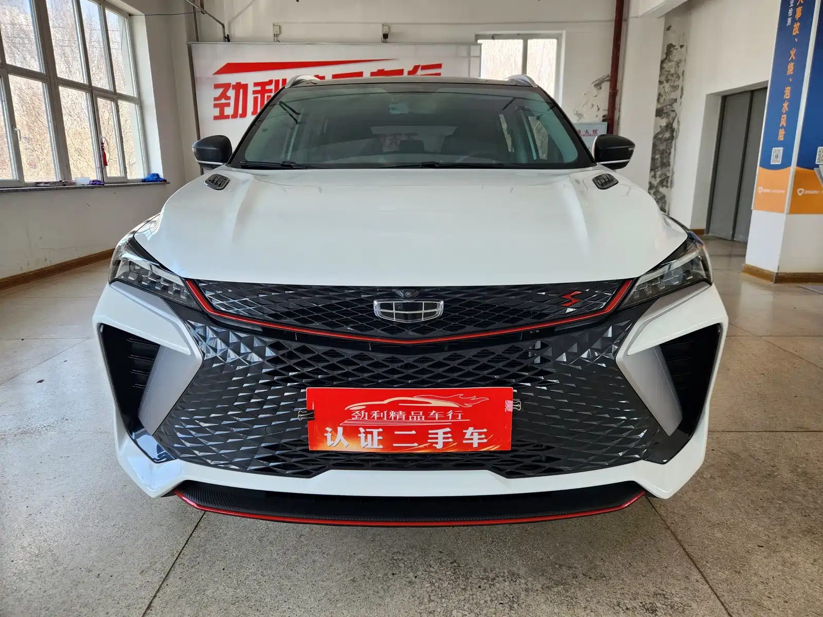 GEELY AUTO COOLRAY 2022