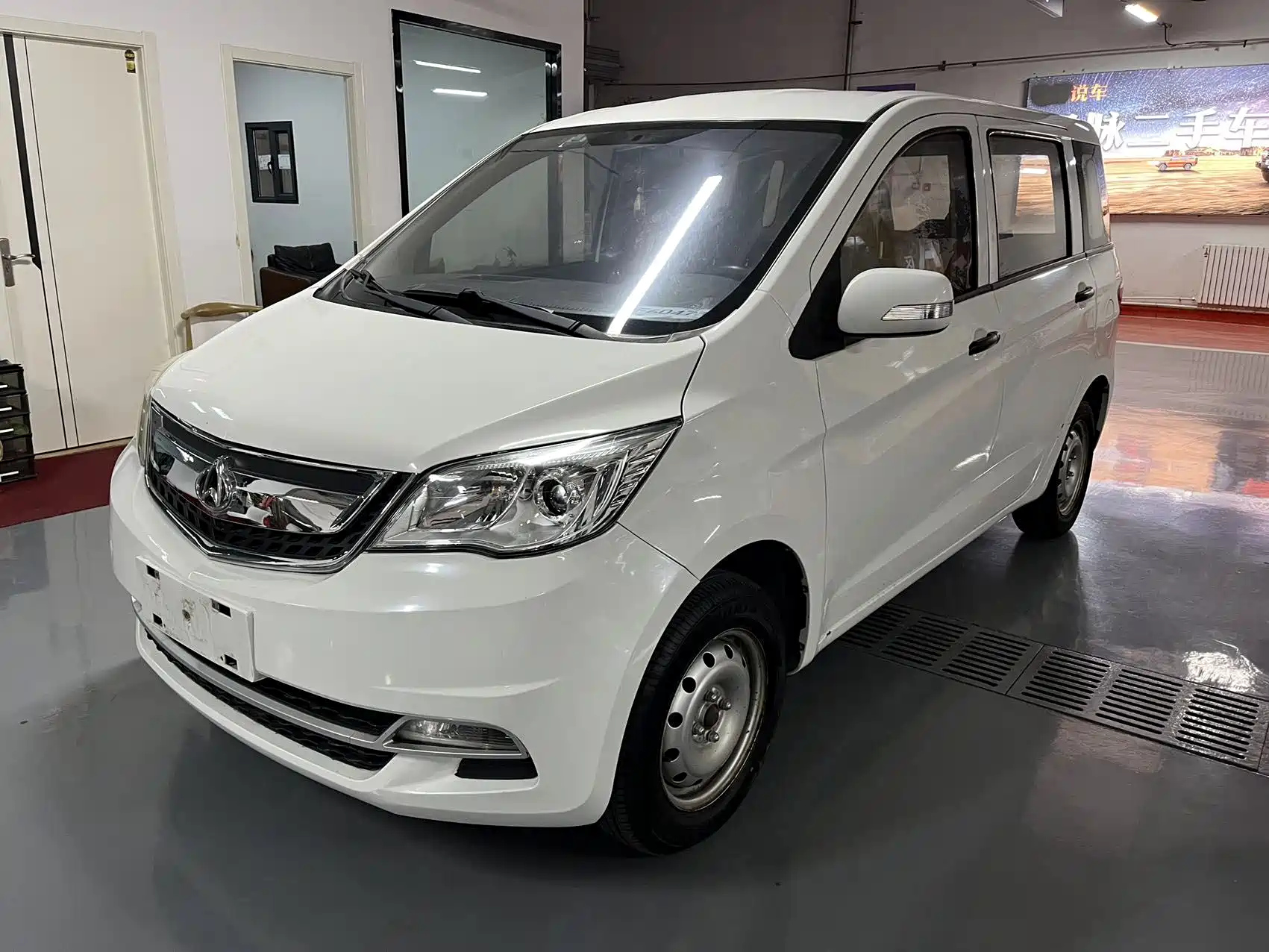 CHANGAN OTHER
