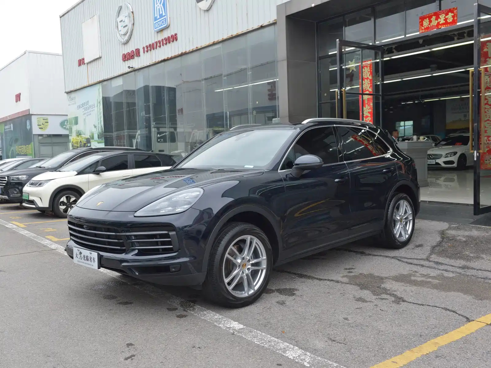 PORSCHE CAYENNE 2019