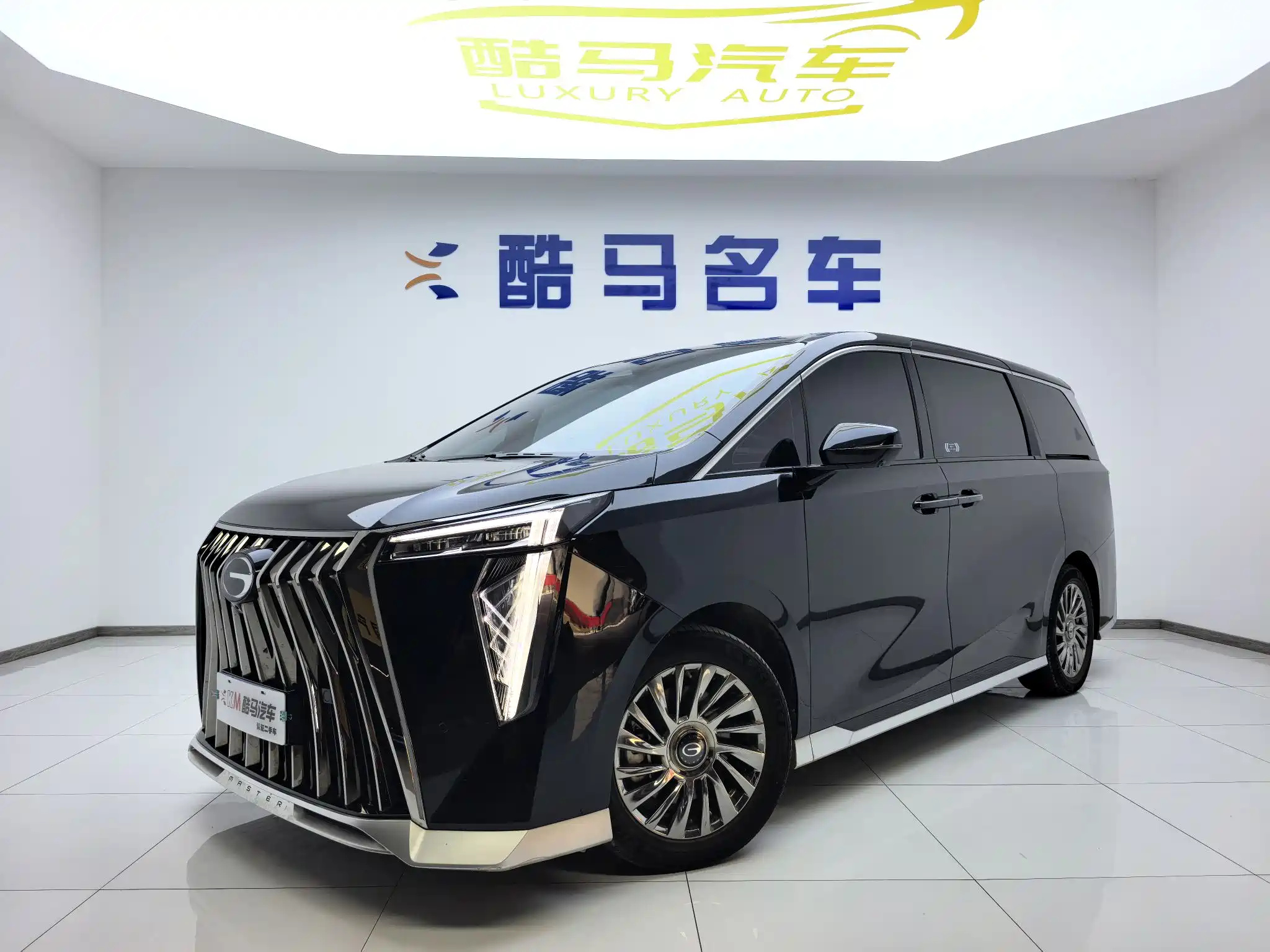 TRUMPCHI M8 2023