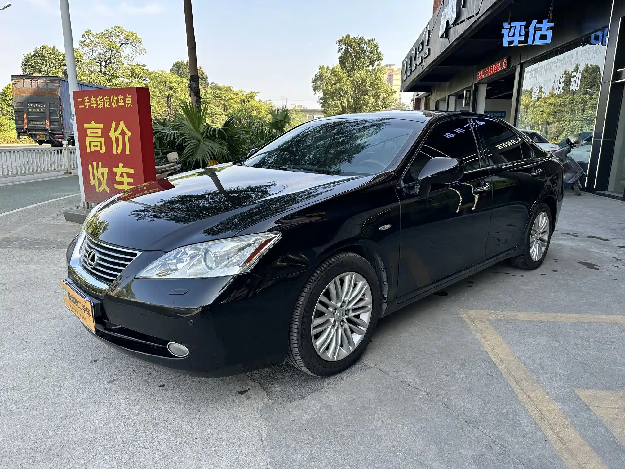 LEXUS ES