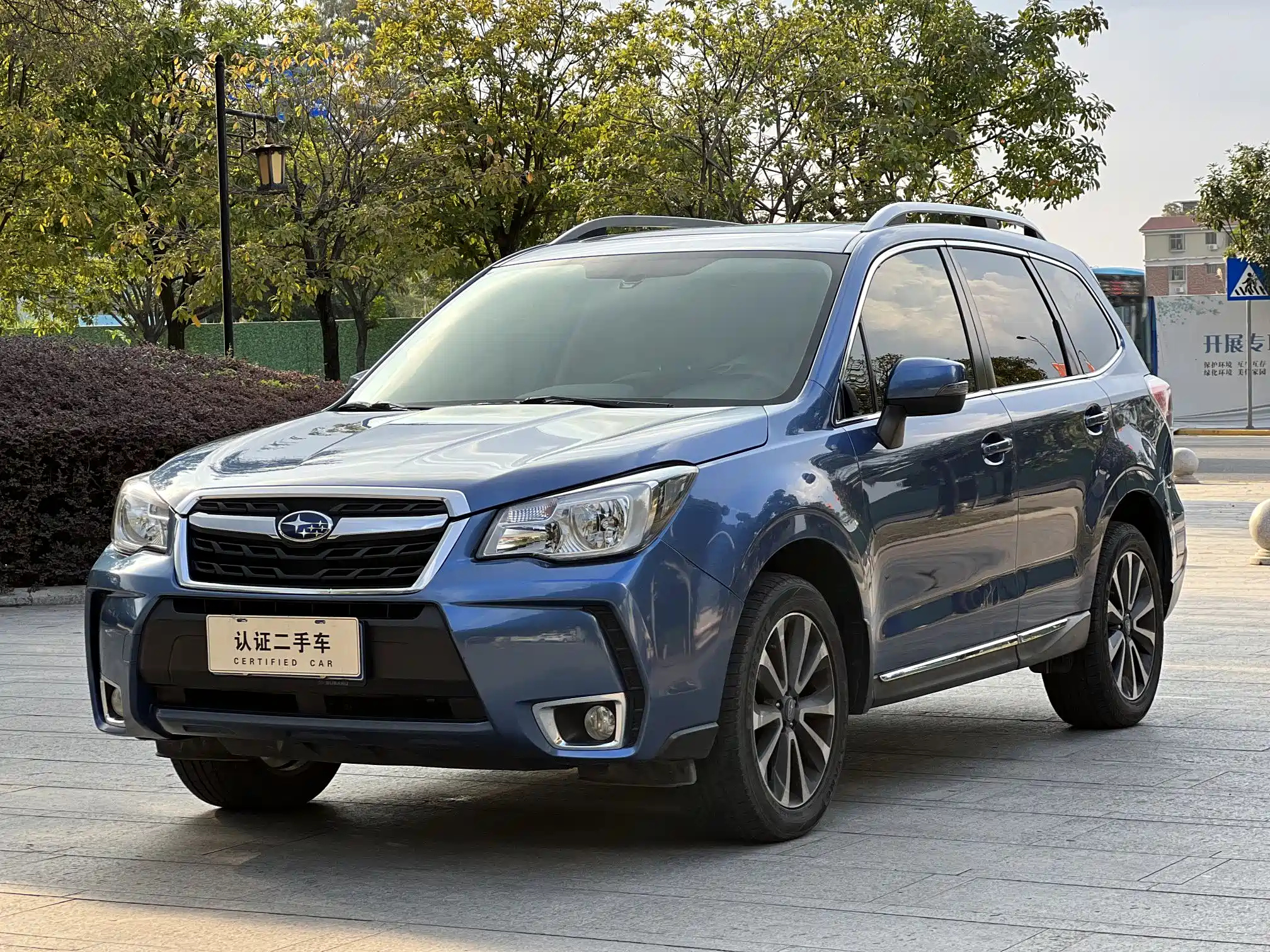 SUBARU FORESTER 2016