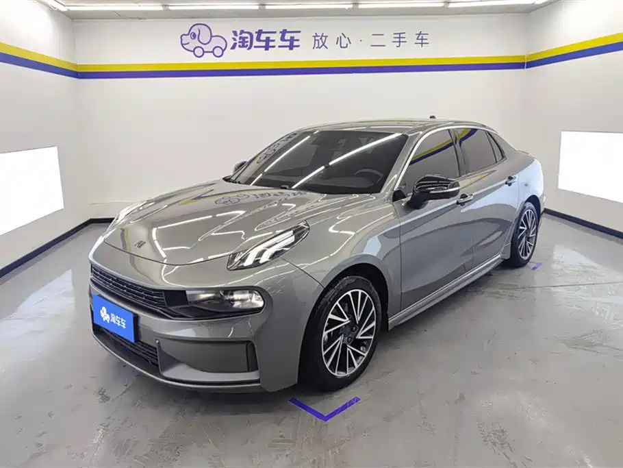 LYNK 03 2022