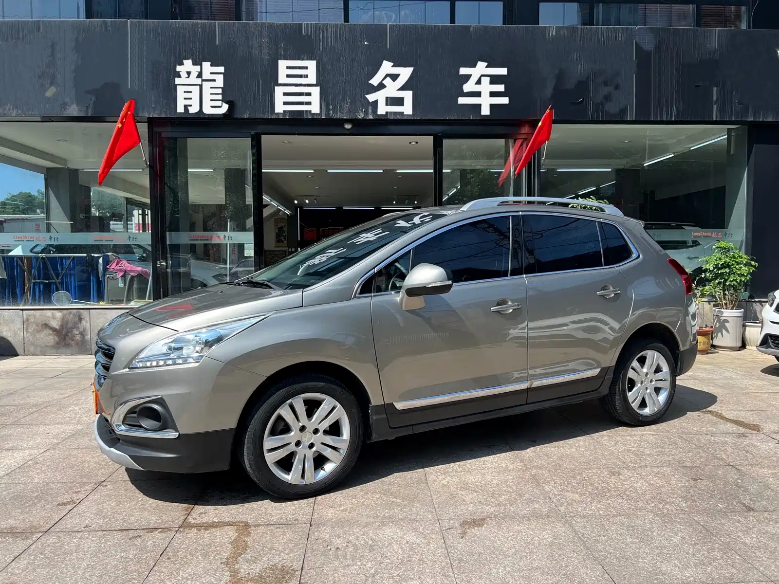 PEUGEOT 3008 2015